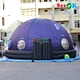 inflatable planetarium dome5