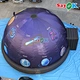 portable planetarium dome